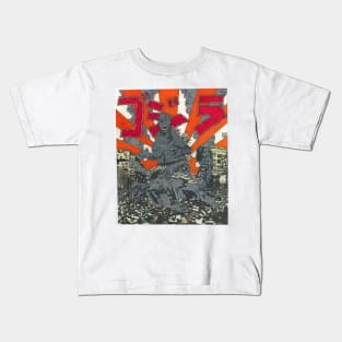 King of the Monsters Kids T-Shirt